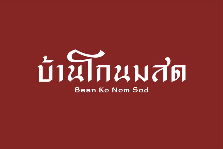 SG_Post_WEB-01