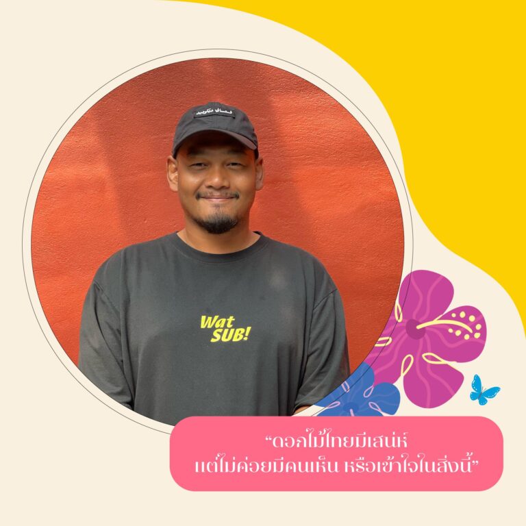 484034661_122144567630543463_5313157365276858395_n