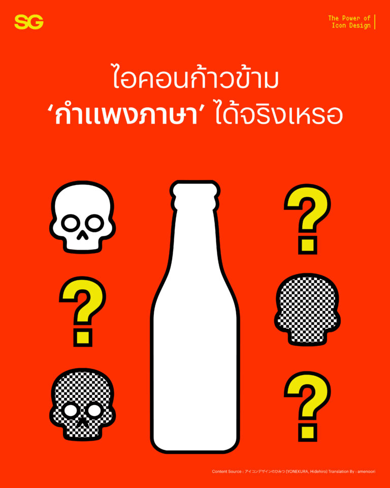02-01